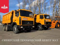МАЗ 5516. Новый самосвал МАЗ-5516, 14 860 куб. см., 20 000 кг., 6x4