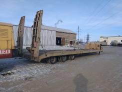 Политранс ТСП 94183. Низкорамный трал 45тон, 45 000 кг.