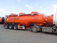 Сеспель SF3328. Полуприцеп-цистерна SF3328 (28м3, 3 отсека, с насосом 1СВН-80А ), 25 000 кг.