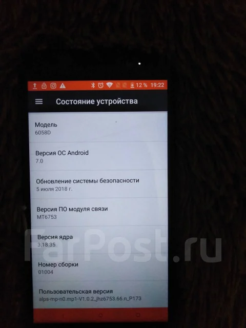 Alcatel Idol 5 6058D. �/�, ������ ����