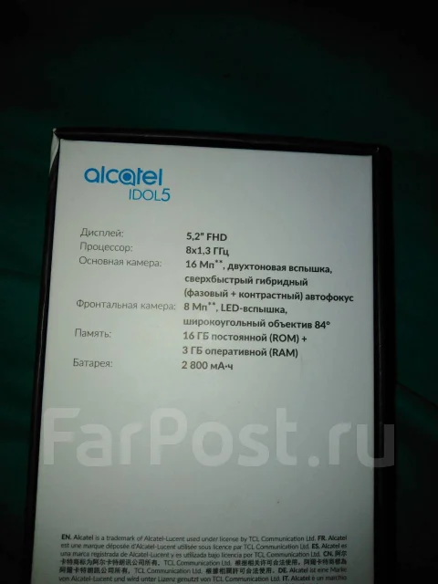 Alcatel Idol 5 6058D. �/�, ������ ����