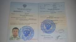 Капитан-механик. Средне-специальное образование, опыт работы 7 лет