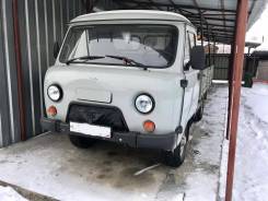 УАЗ 3303. бортовой, 2 700 куб. см., 1 250 кг., 4x4