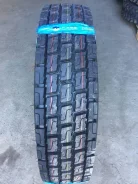 Annaite 308. �����������, 2020 ���, ����� ����