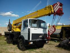 Услуги автокрана Маз Ивановец, Урал Ивановец, Kobelco RK250. Собственник в Хабаровске Услуги автокрана Маз Ивановец, Урал Ивановец, Kobelco RK250. Собственник