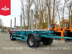 МАЗ 837810-020. Новый сортиментовозный прицеп МАЗ-837810-020, 4 800 кг.