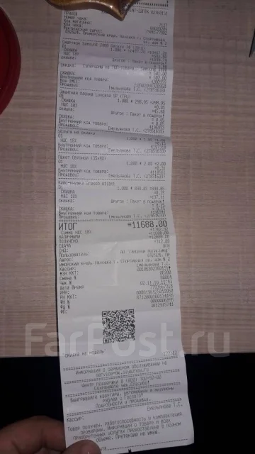 Samsung Galaxy J4. �����, ������, 4G LTE, Dual-SIM ����