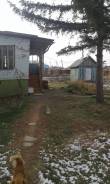 Продам или обменяю дом в с. Петровичи Хорольский район. С.Петровичи,улице.Черемушки,д.60,кв.1, р-н Центр, площадь дома 60 кв. м., электричество 15 кВт...