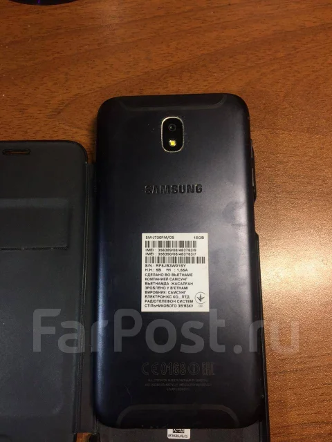 Samsung Galaxy J7 2017. �/�, ������, 4G LTE, Dual-SIM ����