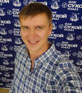 Руководитель отдела охраны труда. Высшее образование, опыт работы 11 лет