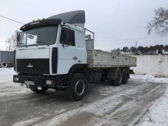 МАЗ 6303А5-320. Продаётся маз6303