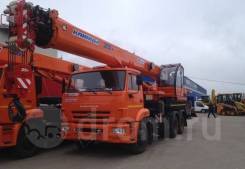 Клинцы КС-55713-1К-4. КС 55713-1К-4 автокран 25т. с доп. противовесом и гуськом, 25 000 кг.