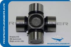Крестовина карданного вала 21x53 Toyota RAV4 (ACA3#,ALA3#,GSA33,ZSA3#) 05-13 RR3710042080B, 20-35-815, 3710042080 Корея