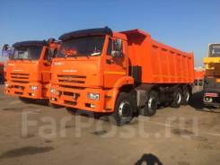 КамАЗ 65201. Камаз 65201-6012-49 самосвал евро 5, 8 900 куб. см., 25 500 кг., 8x4