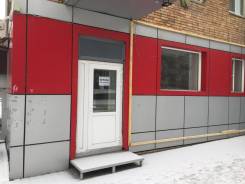 Сдается помещение 35 м2 в центре г. Спасск-Дальний. 35 кв. м., улица Советская, 88, р-н Центр
