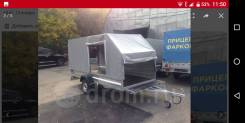 Viking. Продам легковой прицеп Викинг, 500 кг.