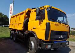 Купава МАЗ. Самосвал 6х4 Купава 673105 "МАЗ 5516Х5-480-050" кузов 15,4м3, 10 850 куб. см., 20 000 кг., 6x4