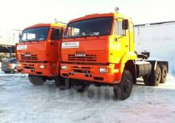КамАЗ 65225-43. Камаз 65225-3970-43 тягач евро 4, 11 760 куб. см., 6x6