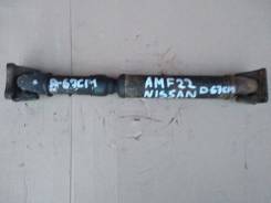 Карданный вал. Nissan Atlas, AMF22 Двигатель TD27