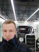 Водитель-курьер. Средне-специальное образование, опыт работы 9 месяцев