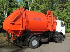 Коммаш КО-449-33. Мусоровоз с боковой загрузкой КО-449-33 Коммаш Мценск, 7 500 куб. см. Под заказ