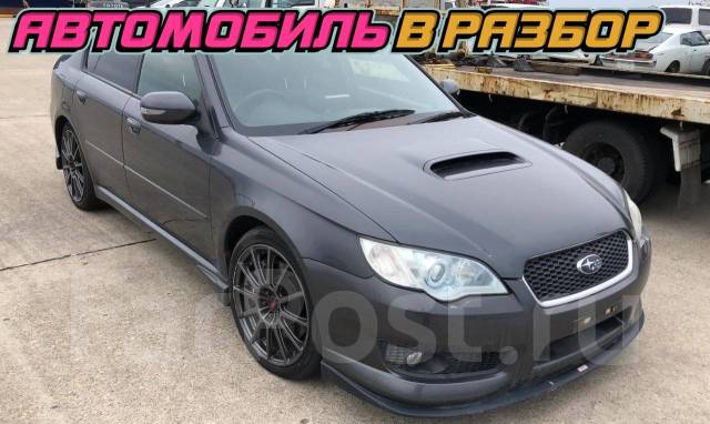Цвет 65z subaru
