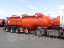 Сеспель SF3328. Полуприцеп-цистерна SF3328 (28м3, 3 отс., насос 1СВН-80А. оси BPW )