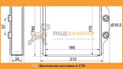 Радиатор отопителя салона TOYOTA CORONA/CARINA/CALDINA 92-02 #T21#/IPSUM/GAIA #XM1# 96-01 толщина 36 SAT / STTY453950