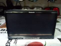 Panasonic