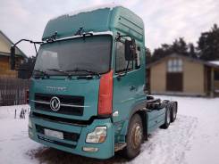 Dongfeng. DONG FENG DFL4251A, 8 900 куб. см., 30 000 кг., 6x4