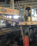 Днепр КС-5473. Автомашина автокран КС 5473, 1 500 куб. см., 25 000 кг., 10,00 м. Под заказ