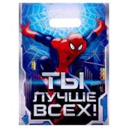 Пакет полиэтил. с выруб. ручкой 22*30 "Ты лучше всех!" Человек паук 20шт