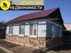 Дом из бруса в центре с. Анучино. Ул. Комсомольская, р-н Центр, площадь дома 46 кв. м., скважина, электричество 10 кВт, отопление твердотопливное, от...