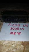 Блок управления двс. Peugeot 206, 2A/C, 2B, 2D, 2E/K Двигатели: DV4TD, DW10TD, EW10J4, TU1JP, TU3A, TU3JP, TU5JP4