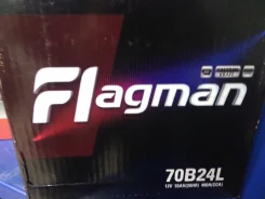 Flagman. 55��.�., �������� (�����), ������������ �����