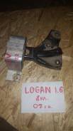 Кронштейн опоры двигателя. Renault Logan, L8, LS0G/LS12 Двигатели: H4M, K4M, K7J, K7M