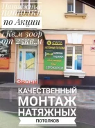 ������ �������� ��������. ����