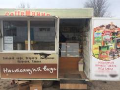 Купава. Торговый прицеп кнот 71т, 750 кг.