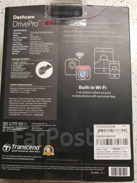 Transcend ����