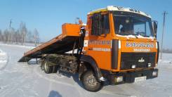 МАЗ. Продается эвакуатор, 5 000 кг., 4x2
