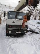 Ивановец. Продам автокран "", 11 149 куб. см., 16 000 кг.