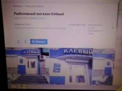 Продам подгузники взрослые