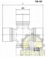Крестовина карданного вала. Mitsubishi: Strada, L200, L300, Delica, L400, Triton, L300 Truck, Jeep, Montero Sport, Pajero Sport, Pajero, Pajero Pinin...