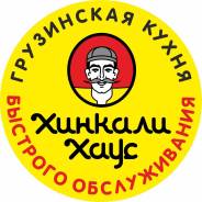 Бармен-кассир. Улица Большая 37а