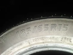 Effiplus Epluto I. ������, 2012 ���, �/�, ����� 30�% ����