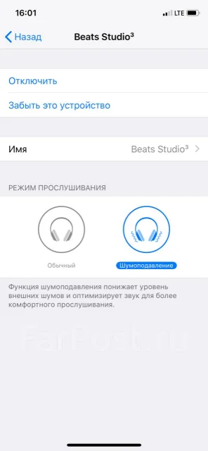 Beats Studio 3 ����