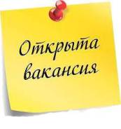 Уборщик. Expert чистоты. Находка