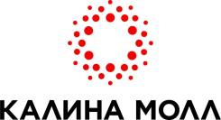 Электромонтер по ремонту и обслуживанию электрооборудования. ООО "АРТАЯР". Улица Калинина 6