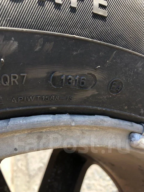 Gladiator. ������, 2016 ���, �/�, ����� 10 % ����