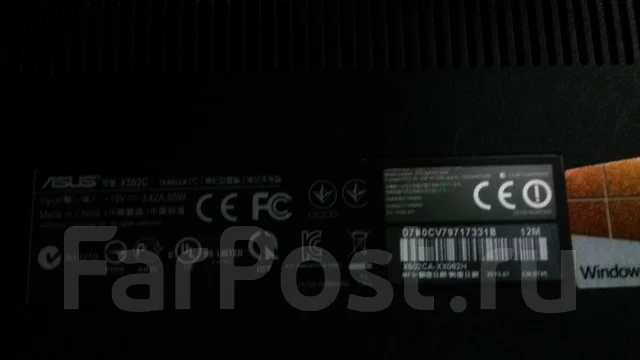 Asus X502C. 15.6" ����